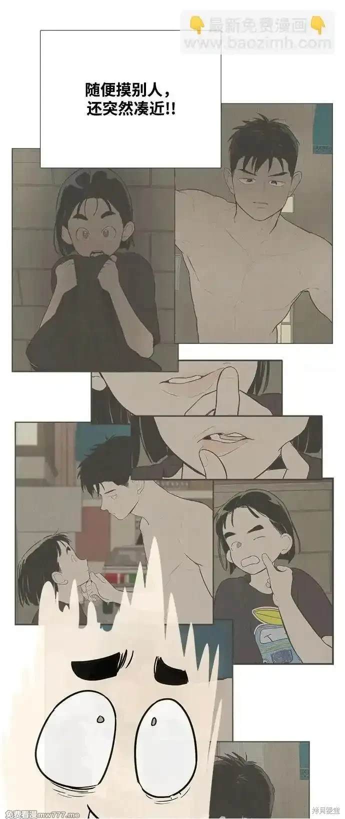第98页