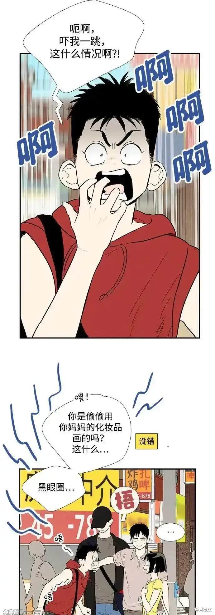 第58页