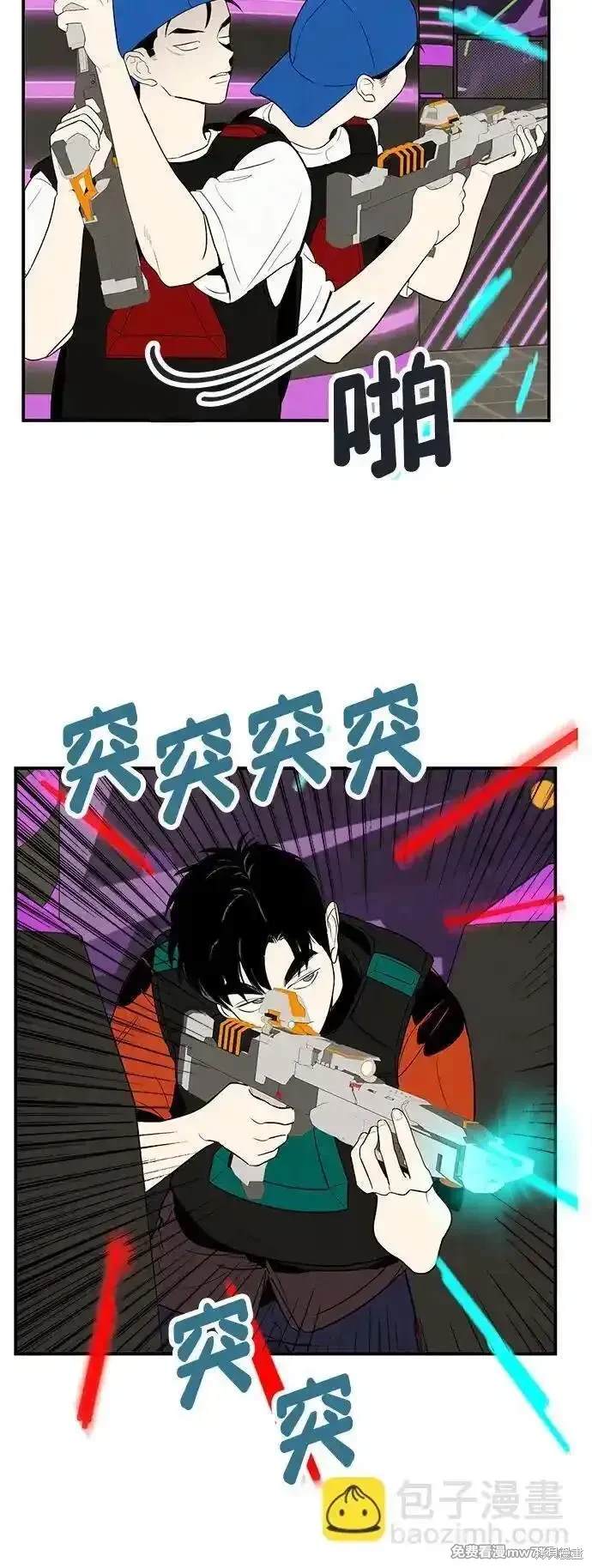 第80页