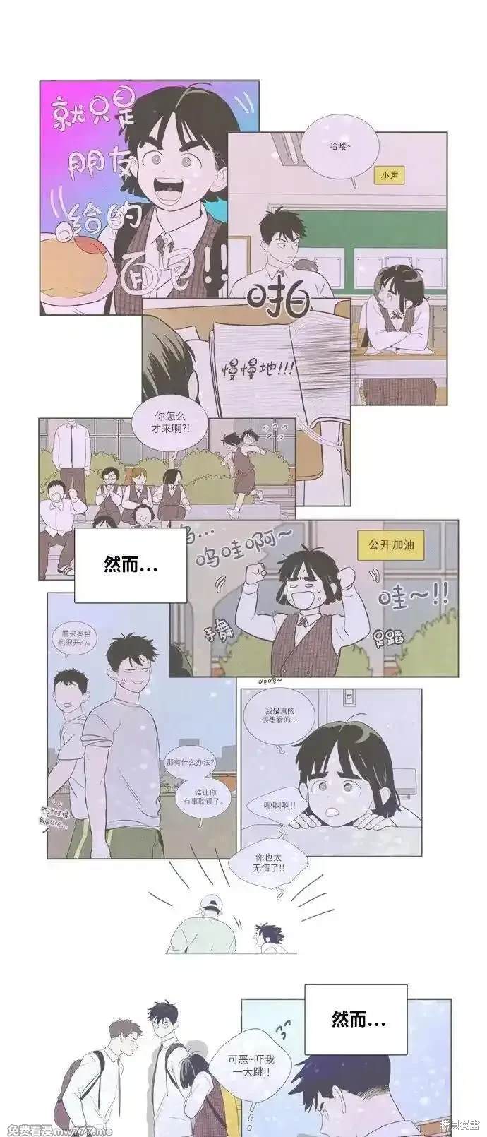 第62页