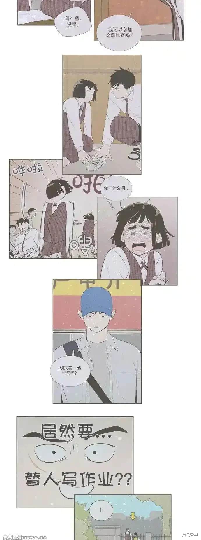 第64页