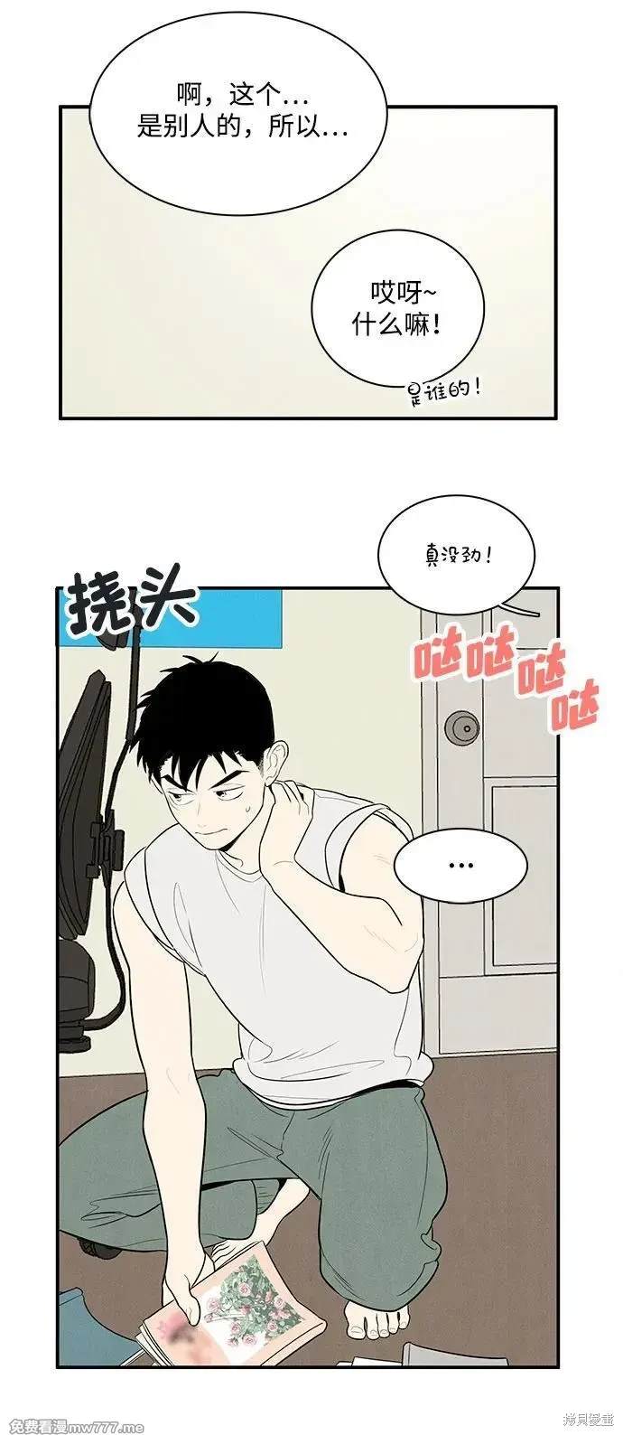 第145页