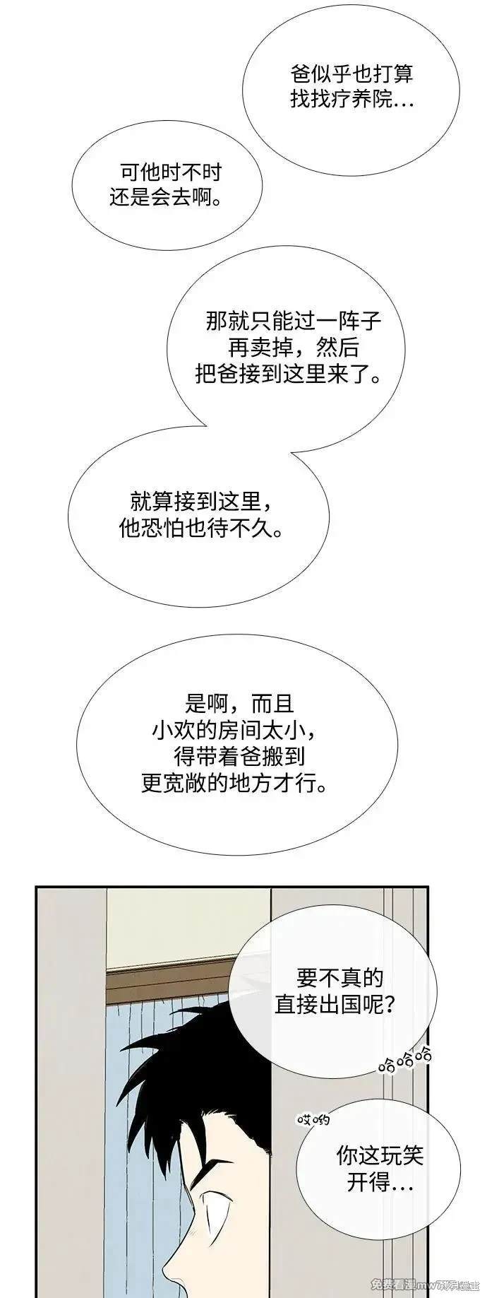 第158页