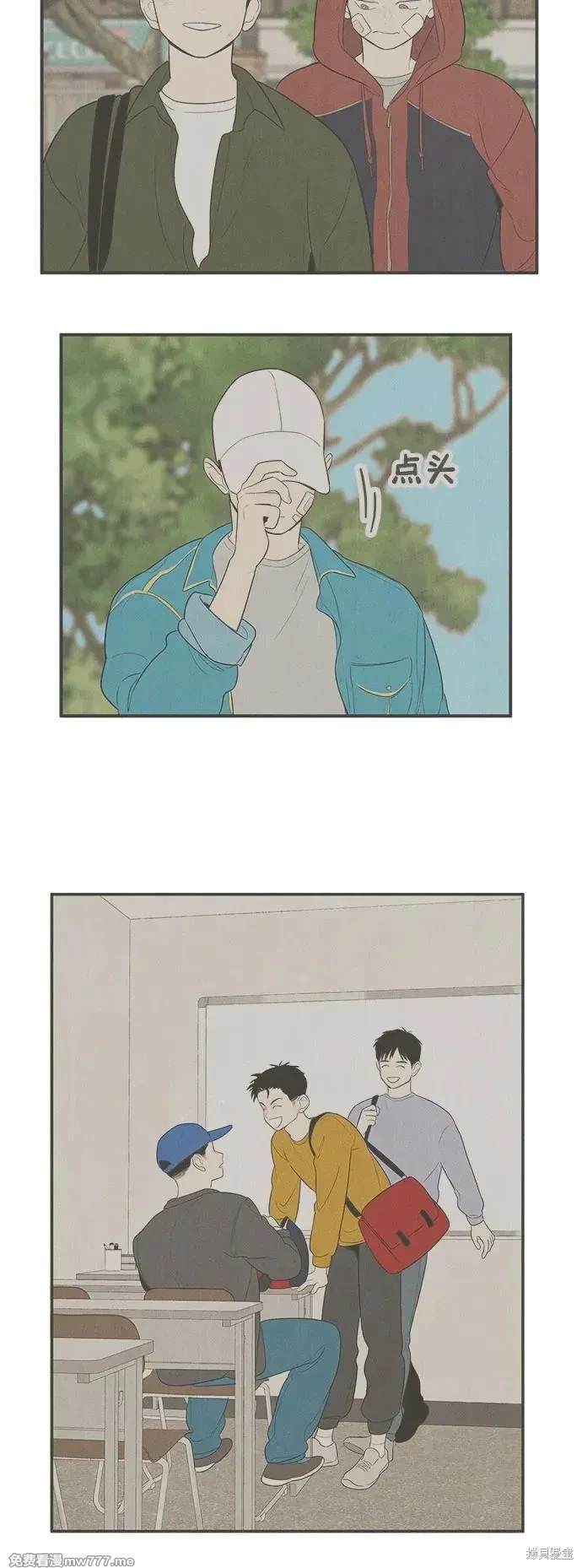 第167页