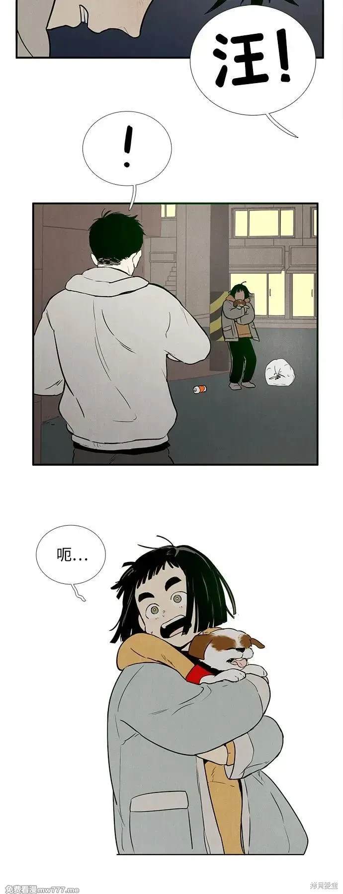 第170页