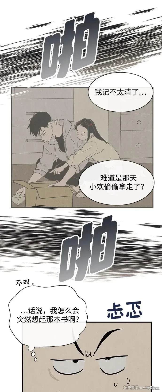 第187页