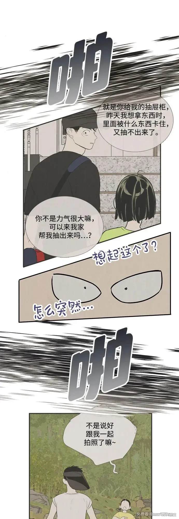 第194页