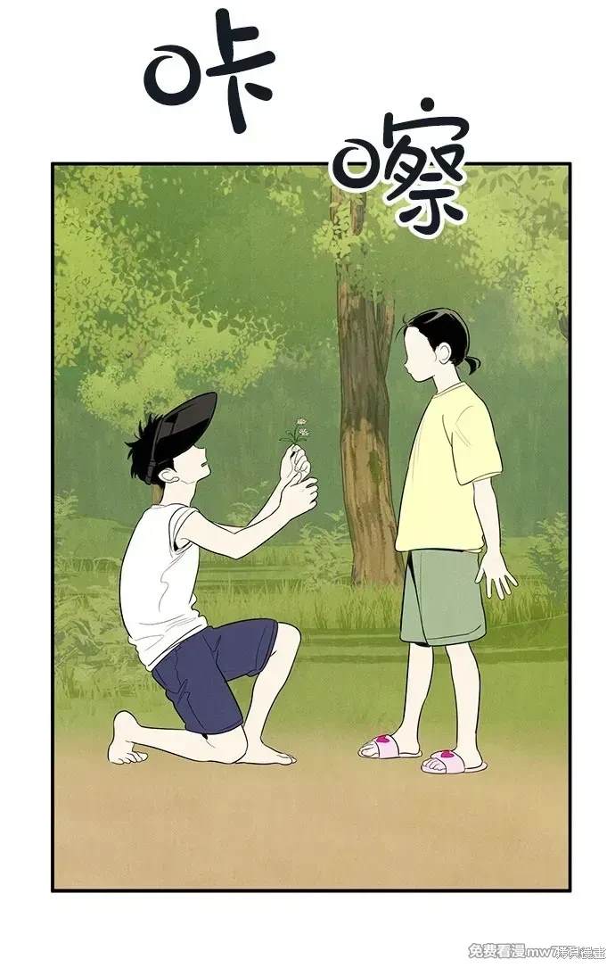 第200页