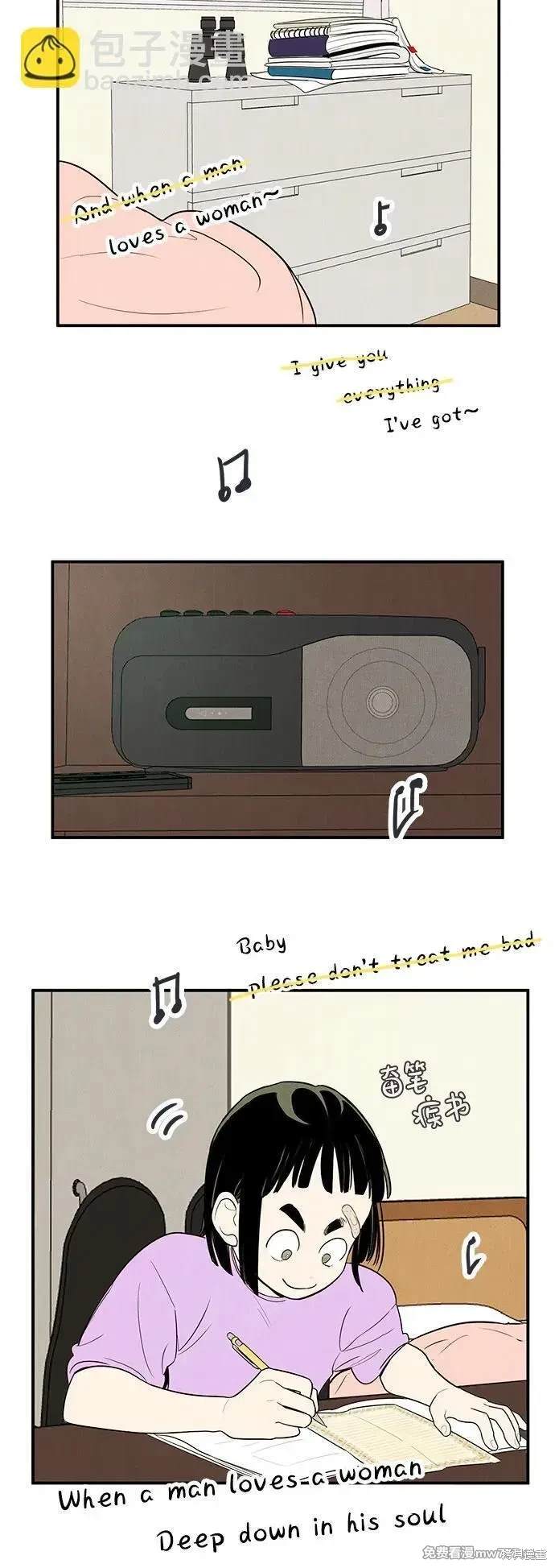 第205页