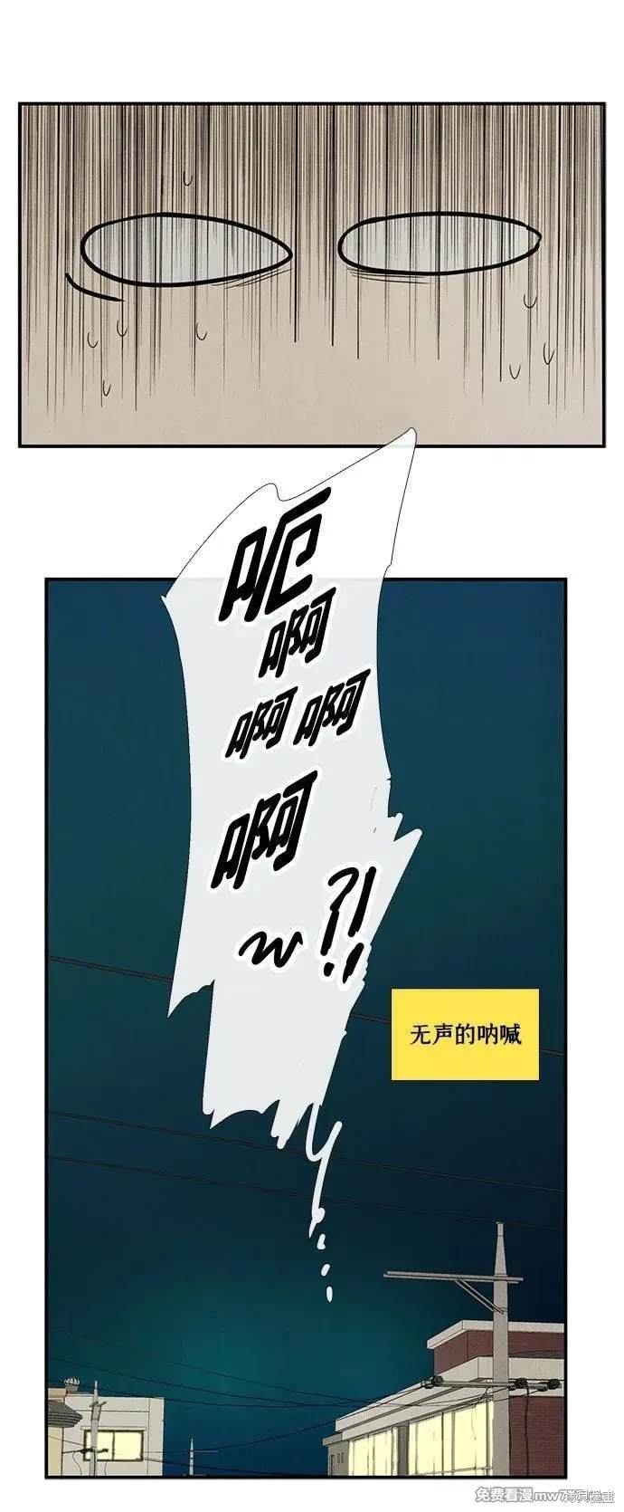 第207页