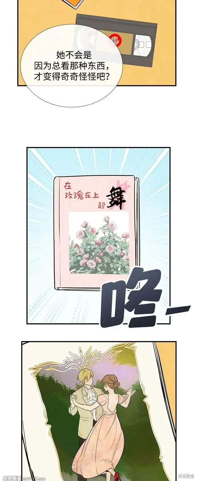 第98页
