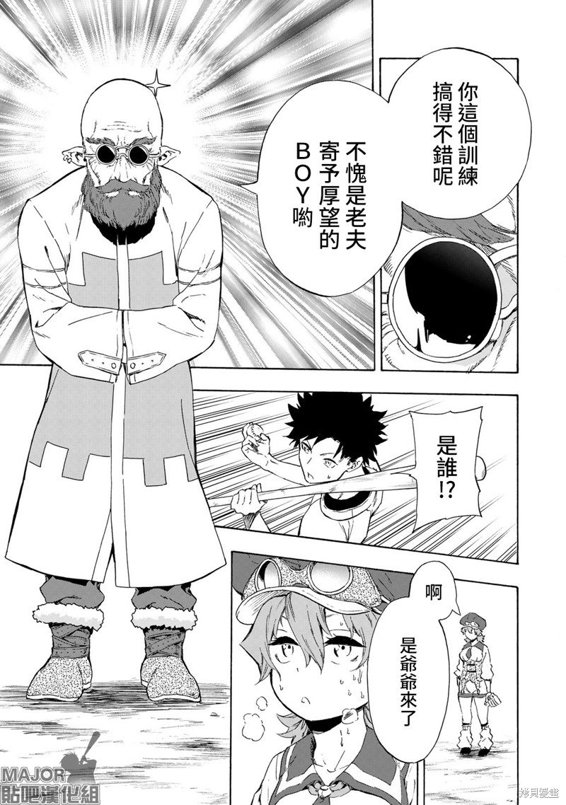 第35页