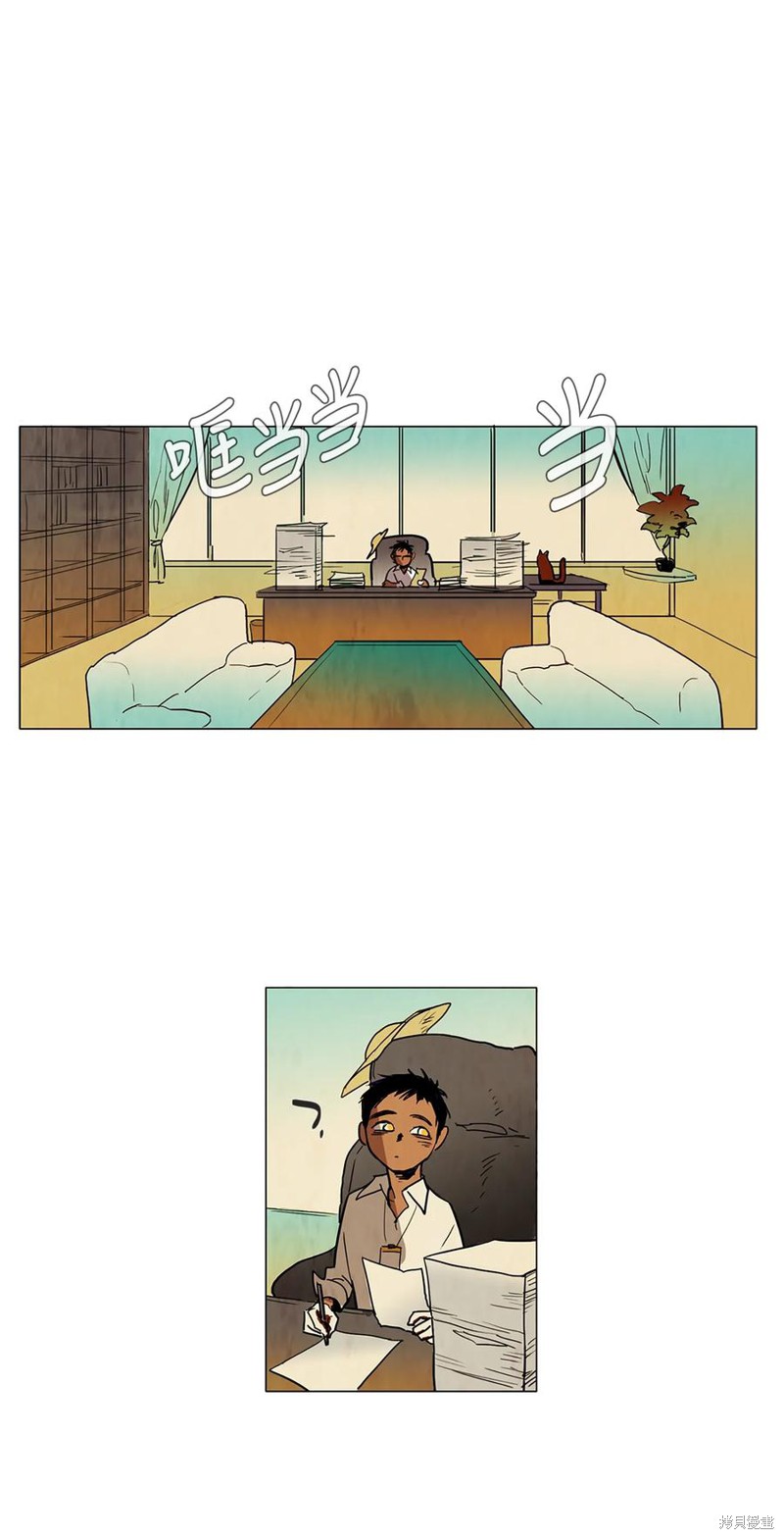 第33页