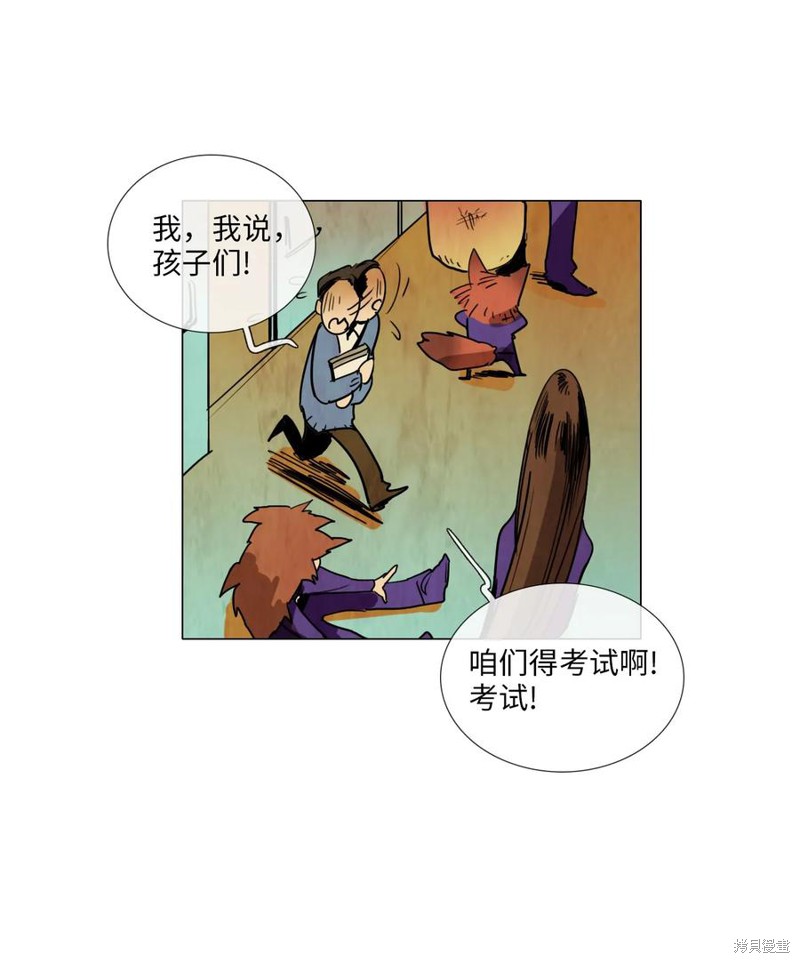 第43页