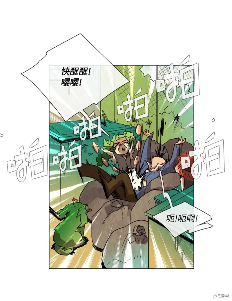 第47页