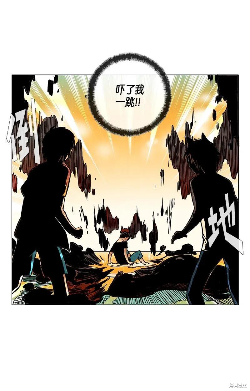 第50页