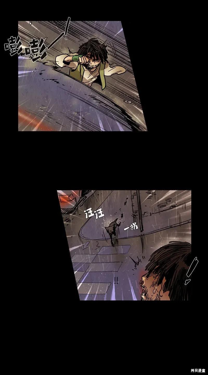 第67页