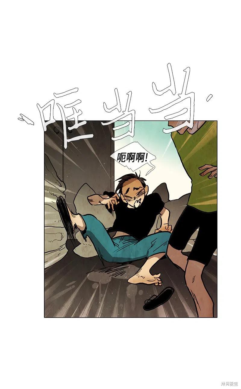 第70页