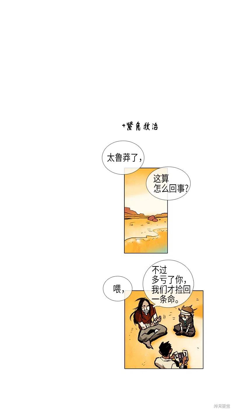 第92页