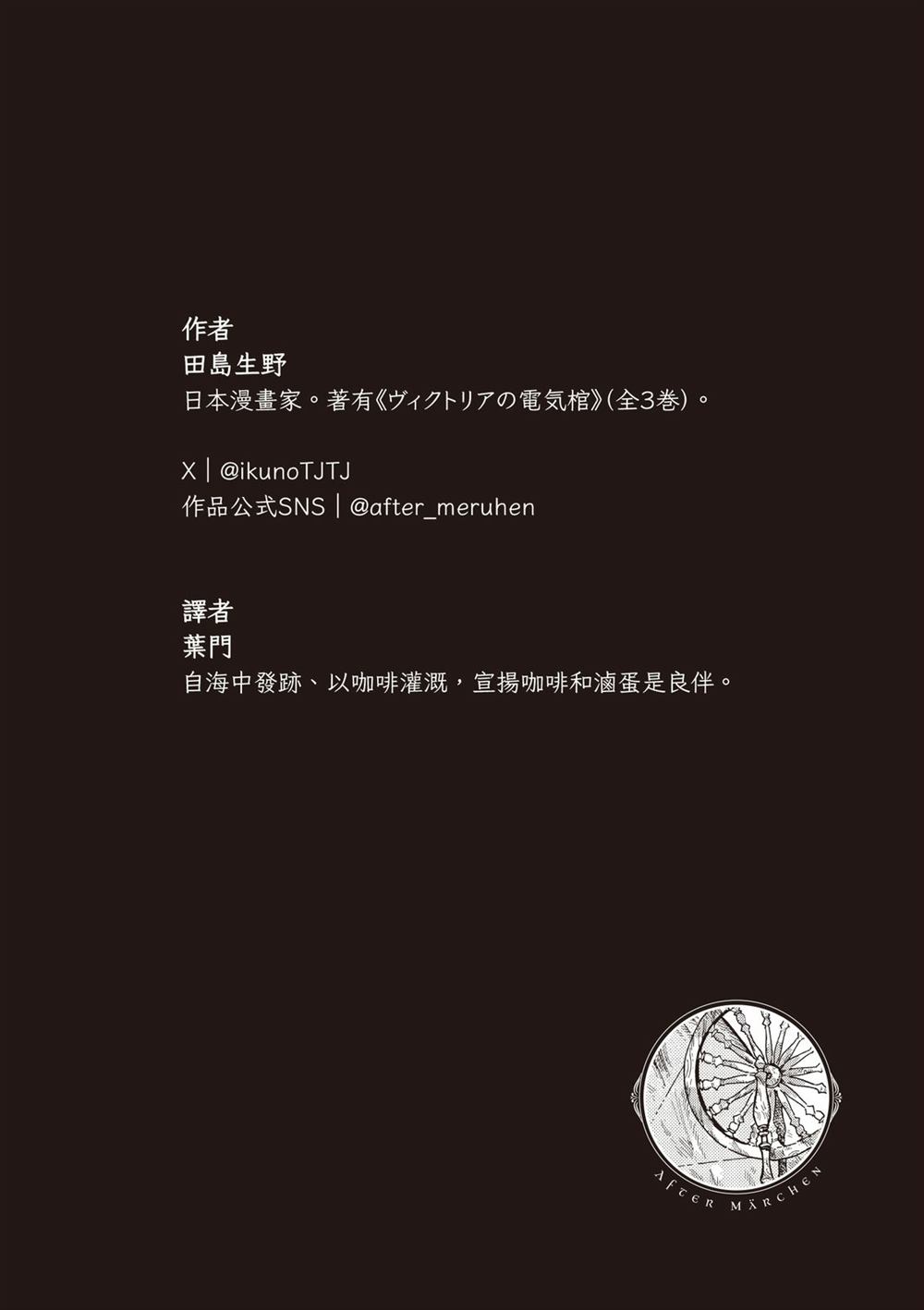 第198页