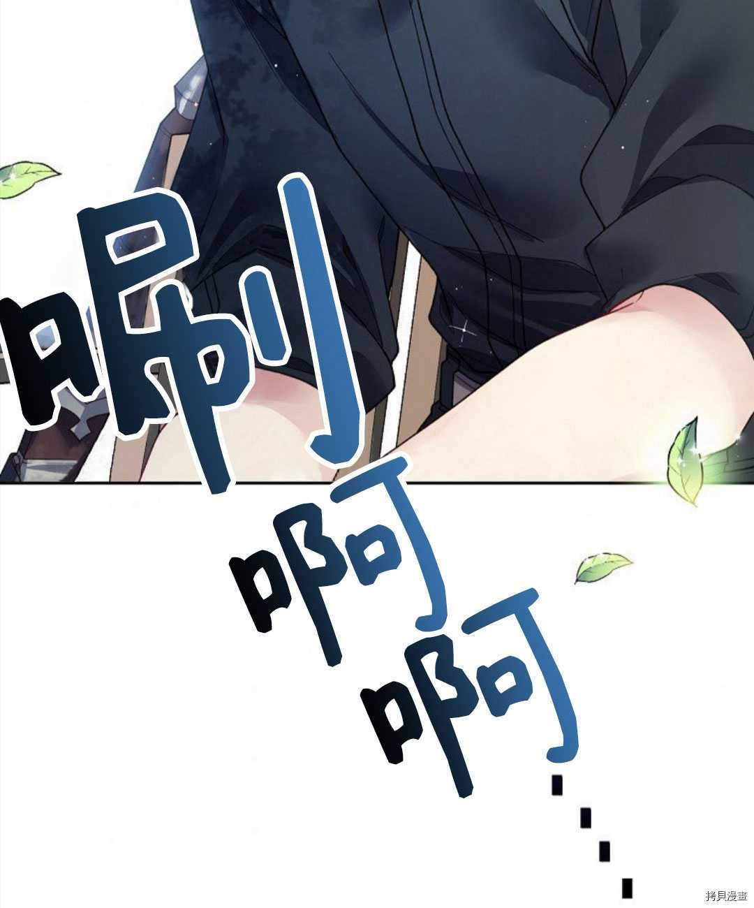 第107页