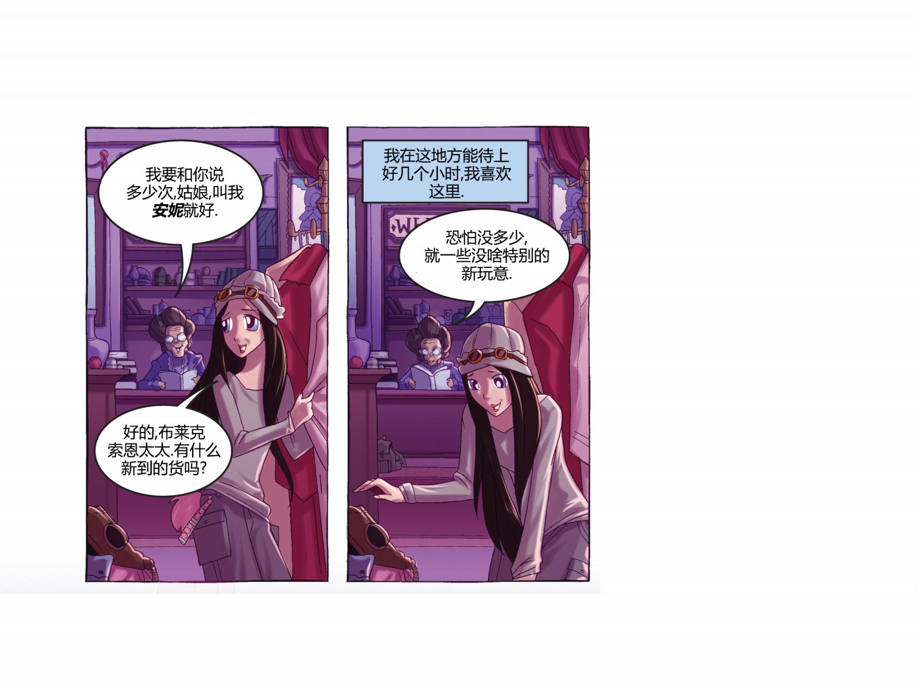第56页