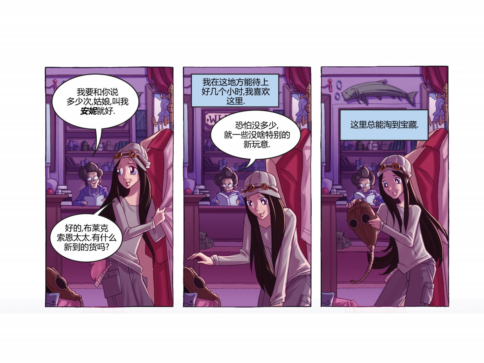 第57页