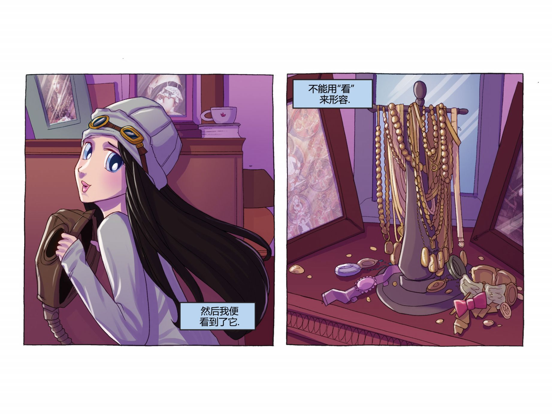 第61页
