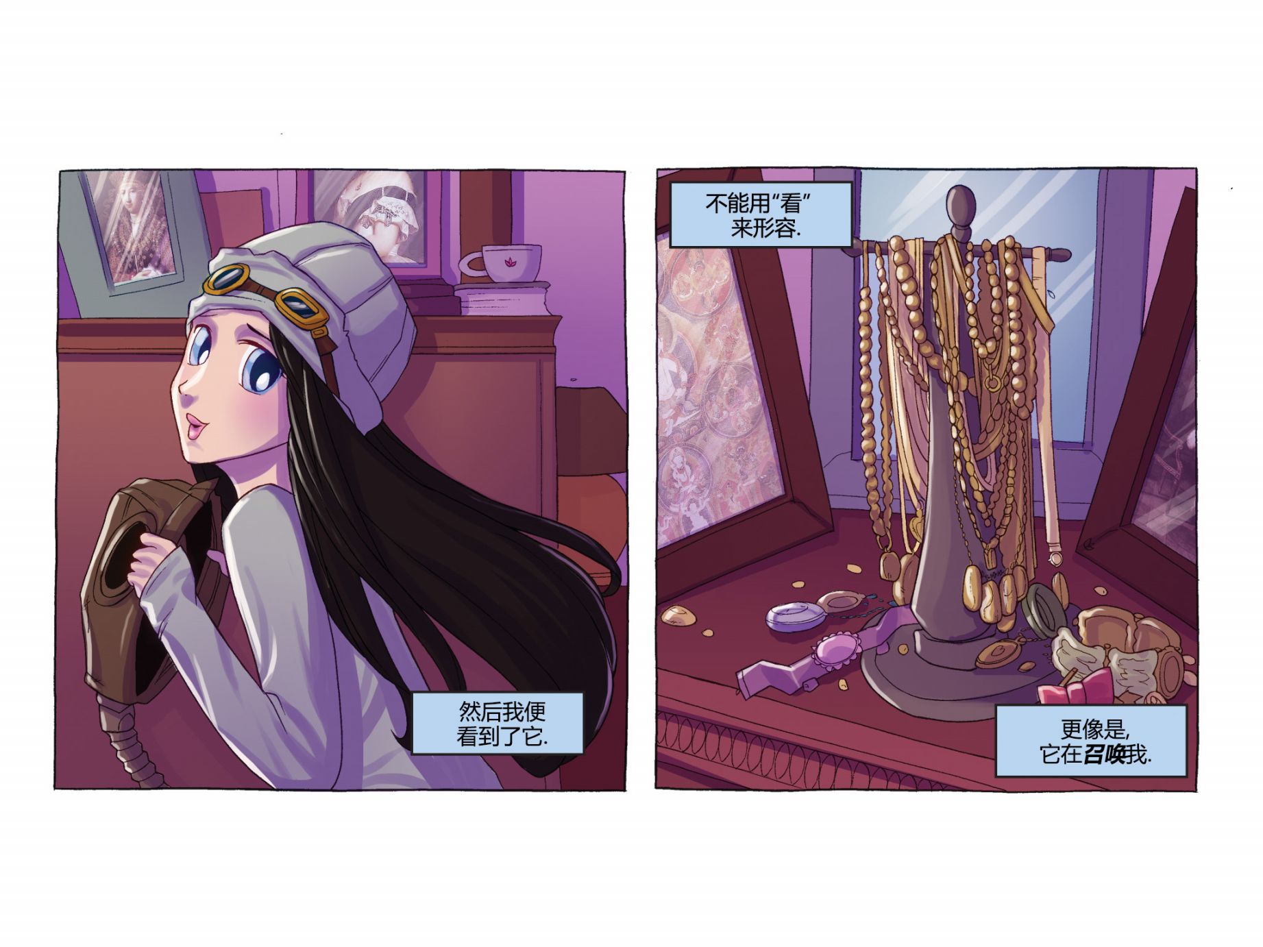 第62页