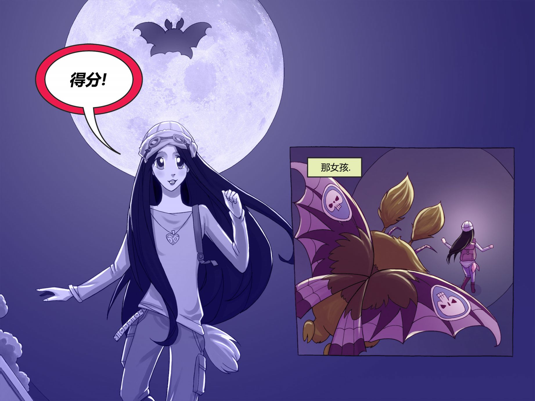 第66页