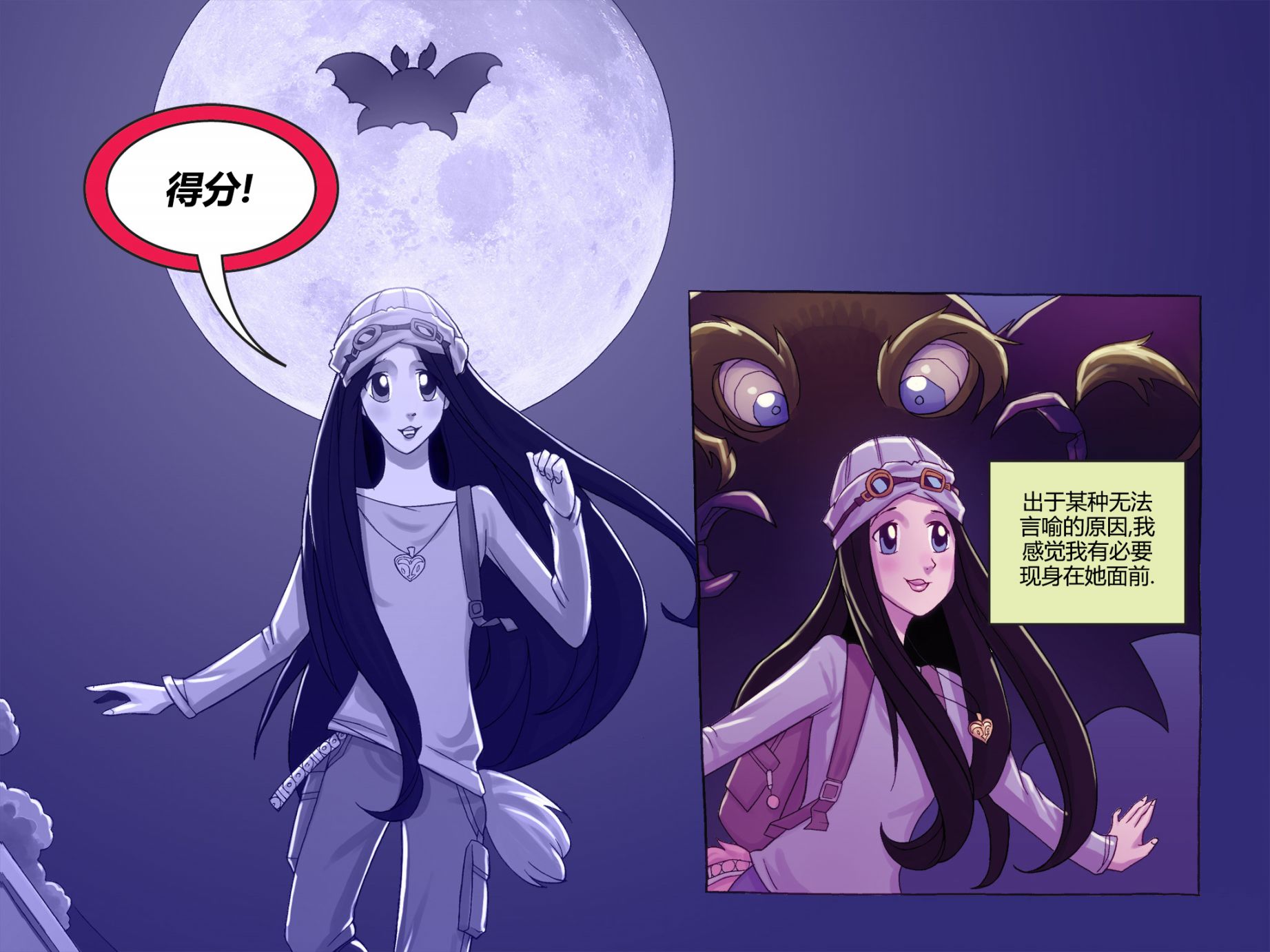 第68页