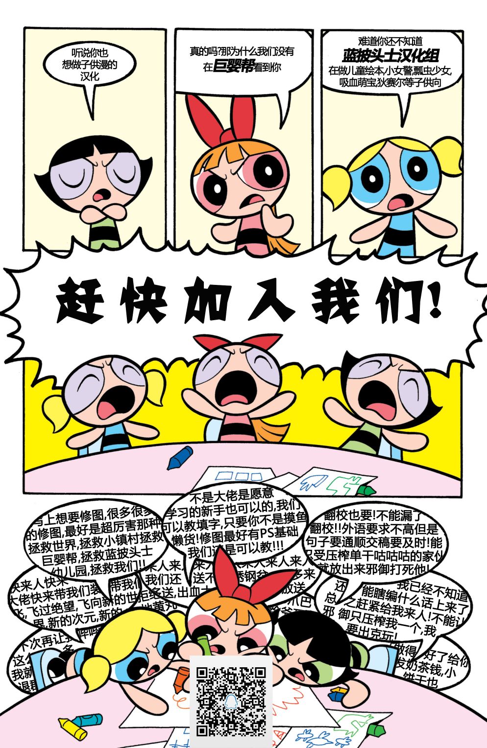 第72页