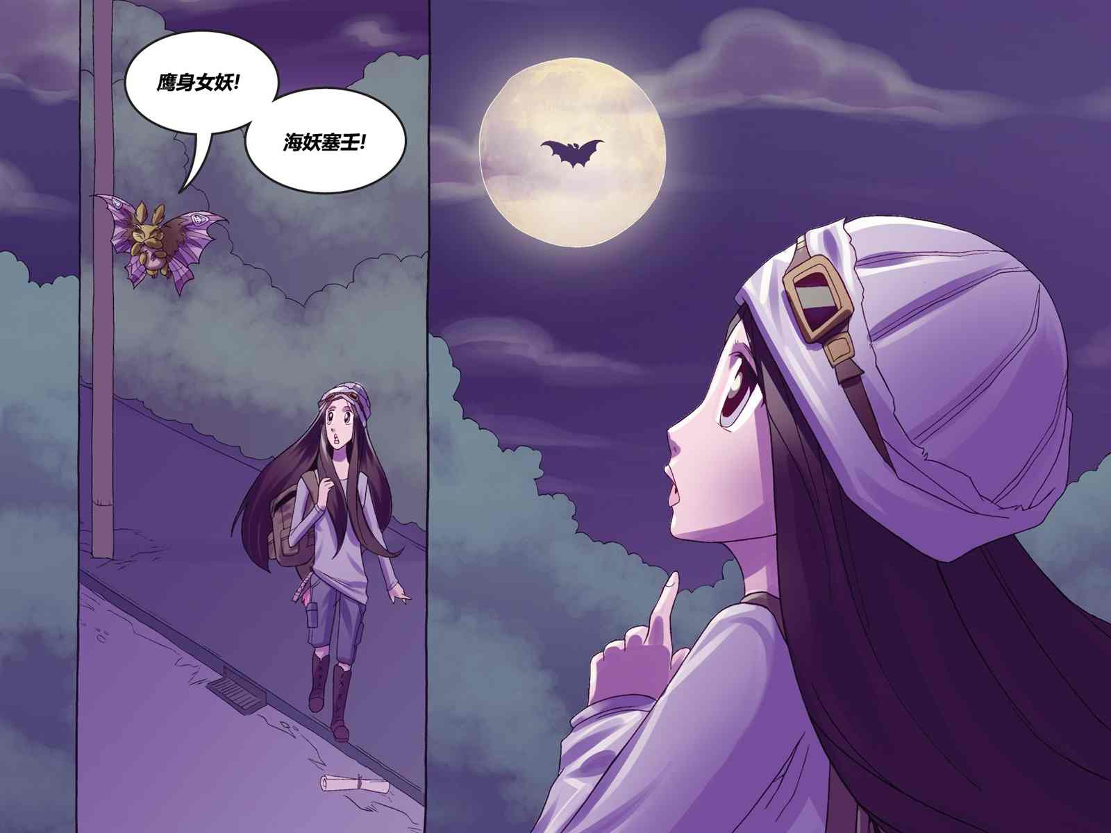 第15页