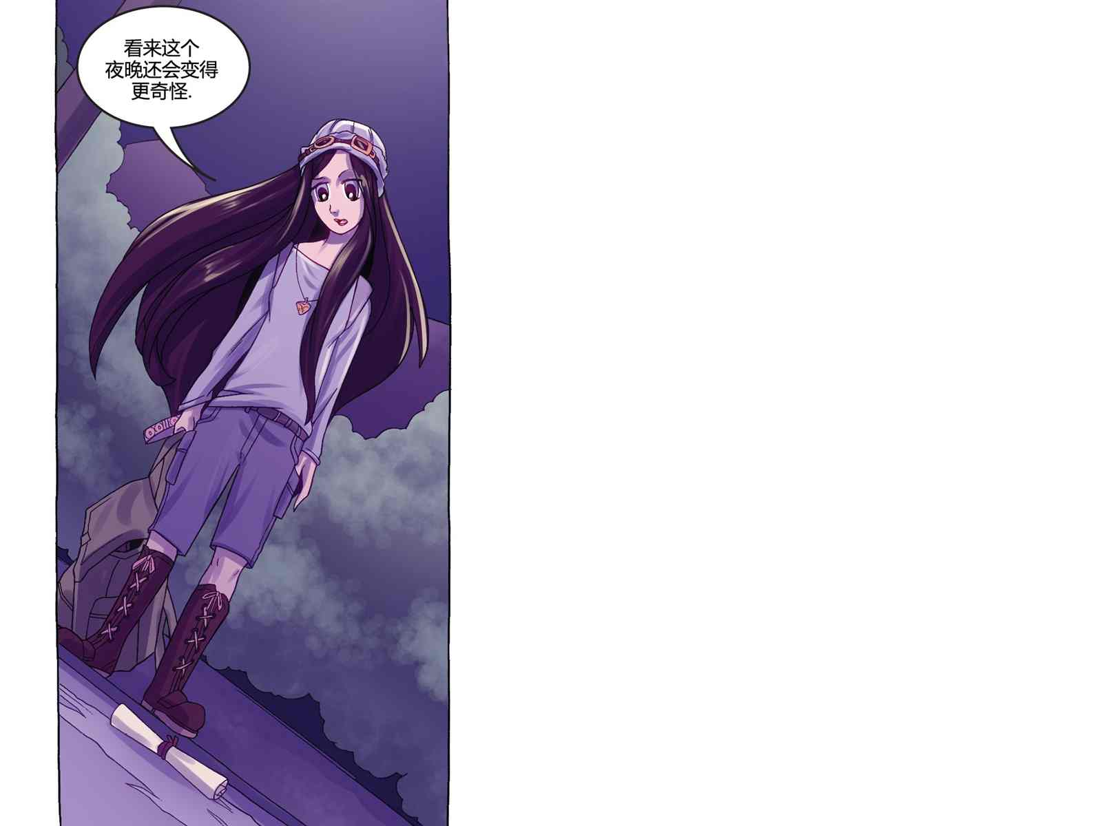 第18页