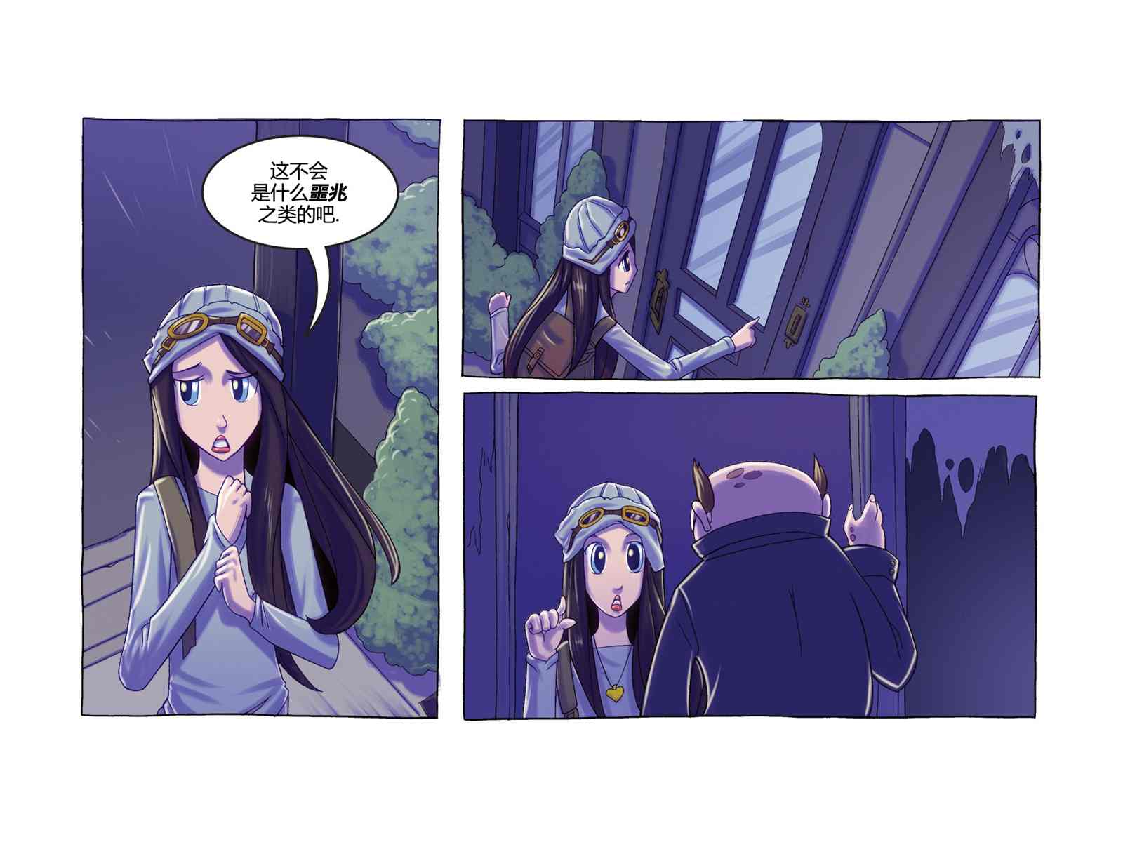第27页