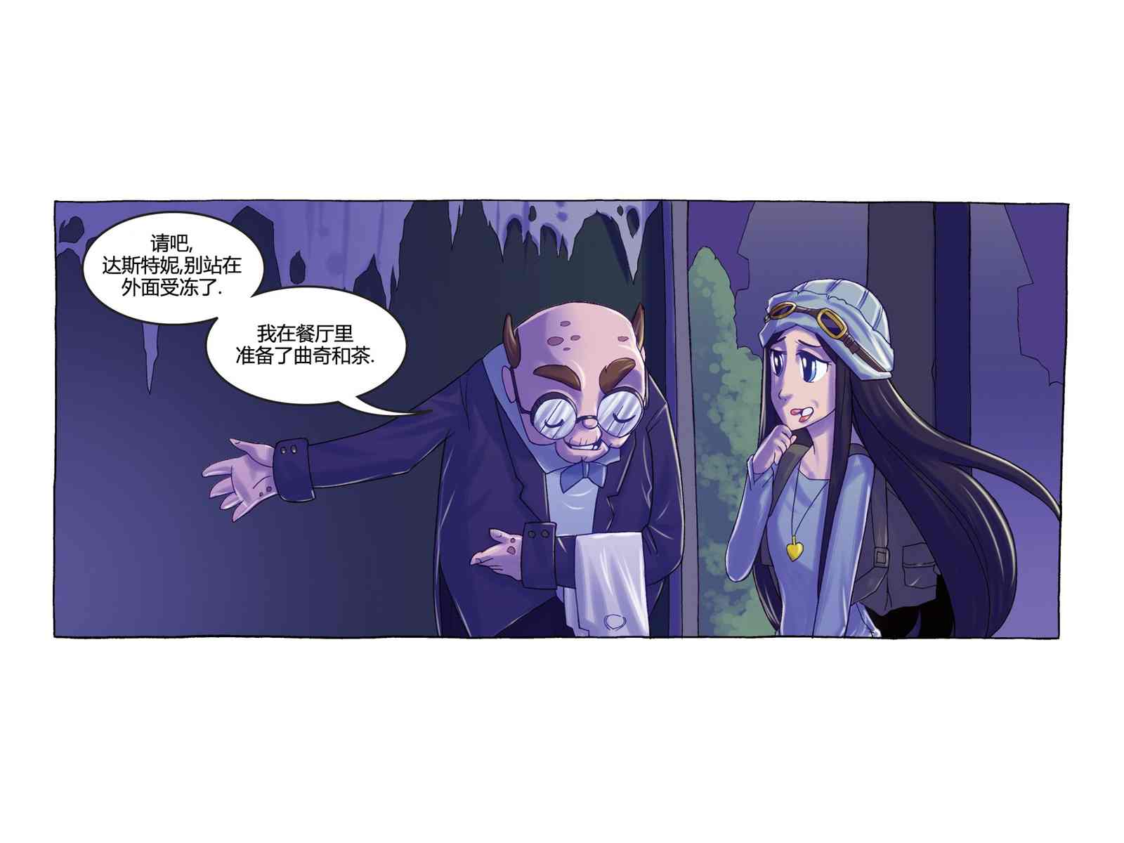 第29页