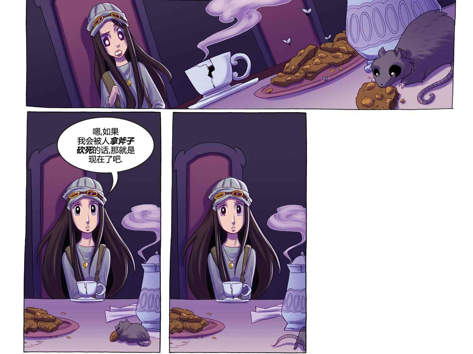 第35页