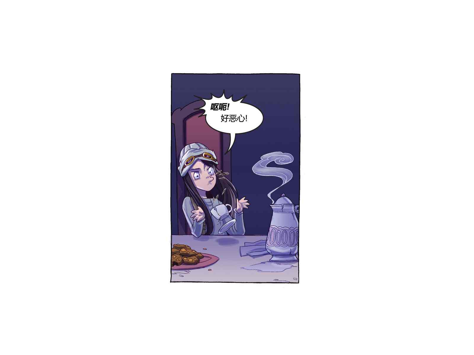 第42页
