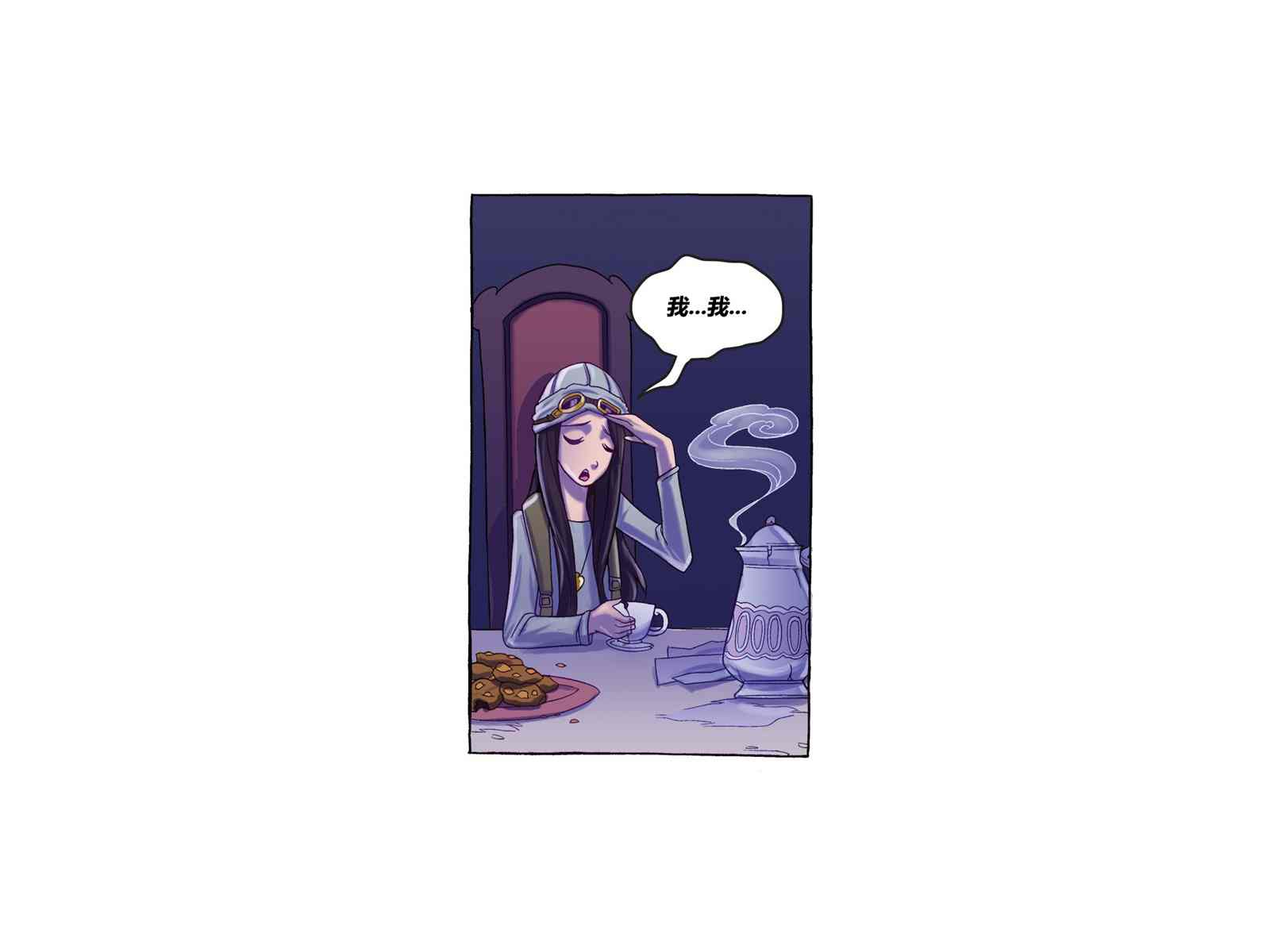 第44页