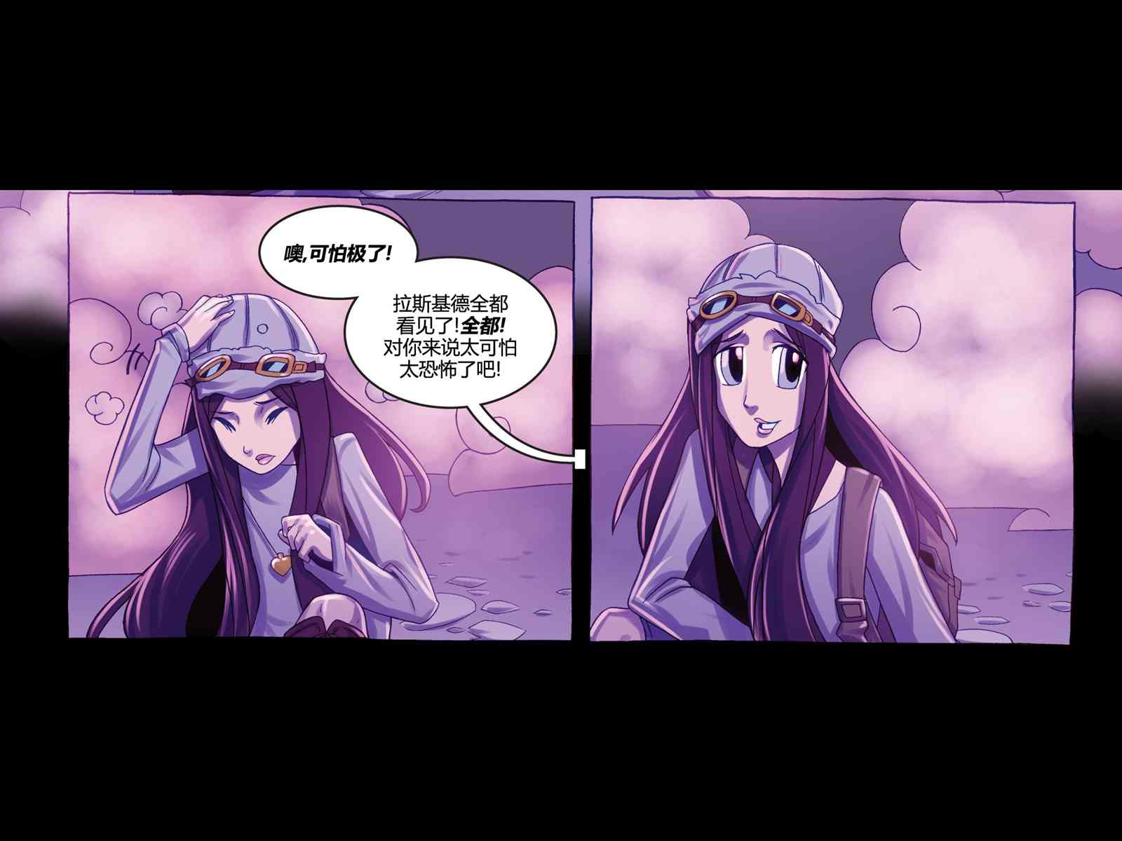 第51页