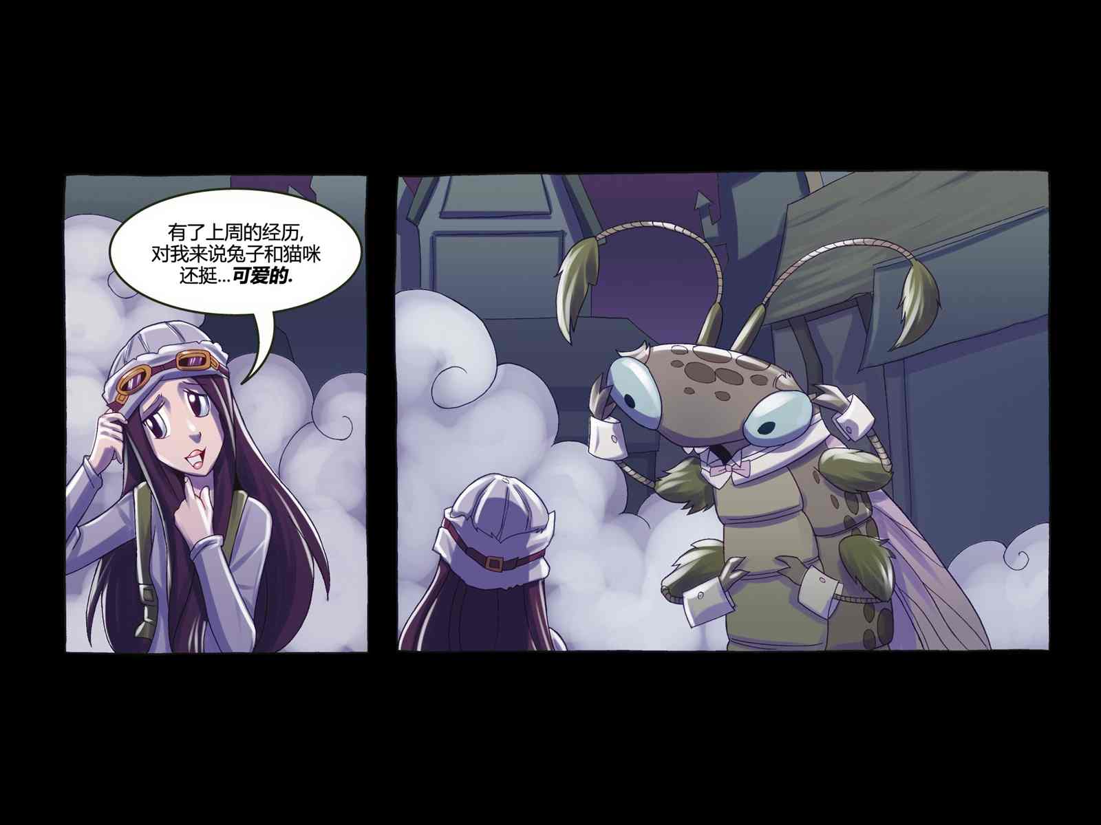 第59页