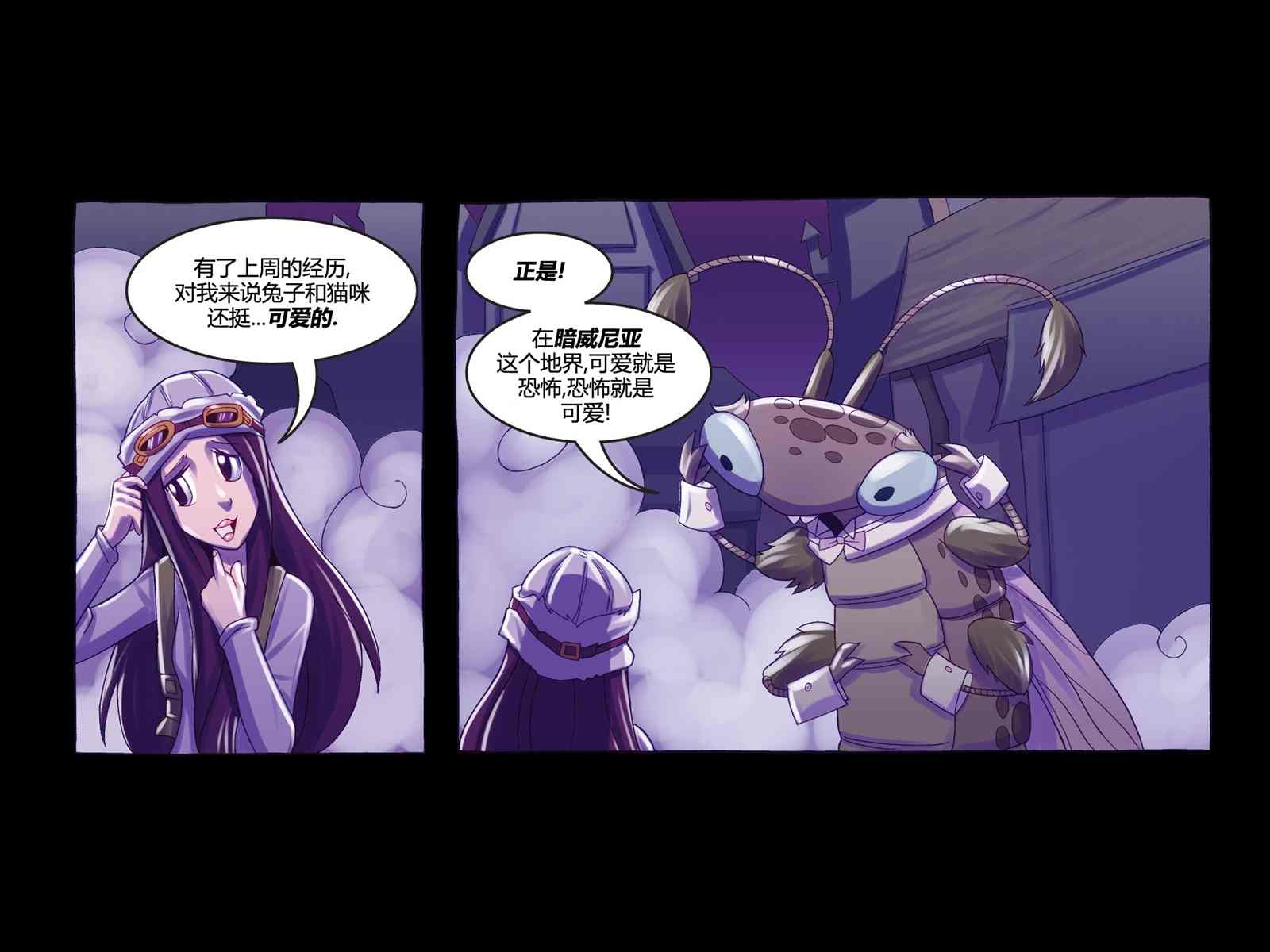 第60页