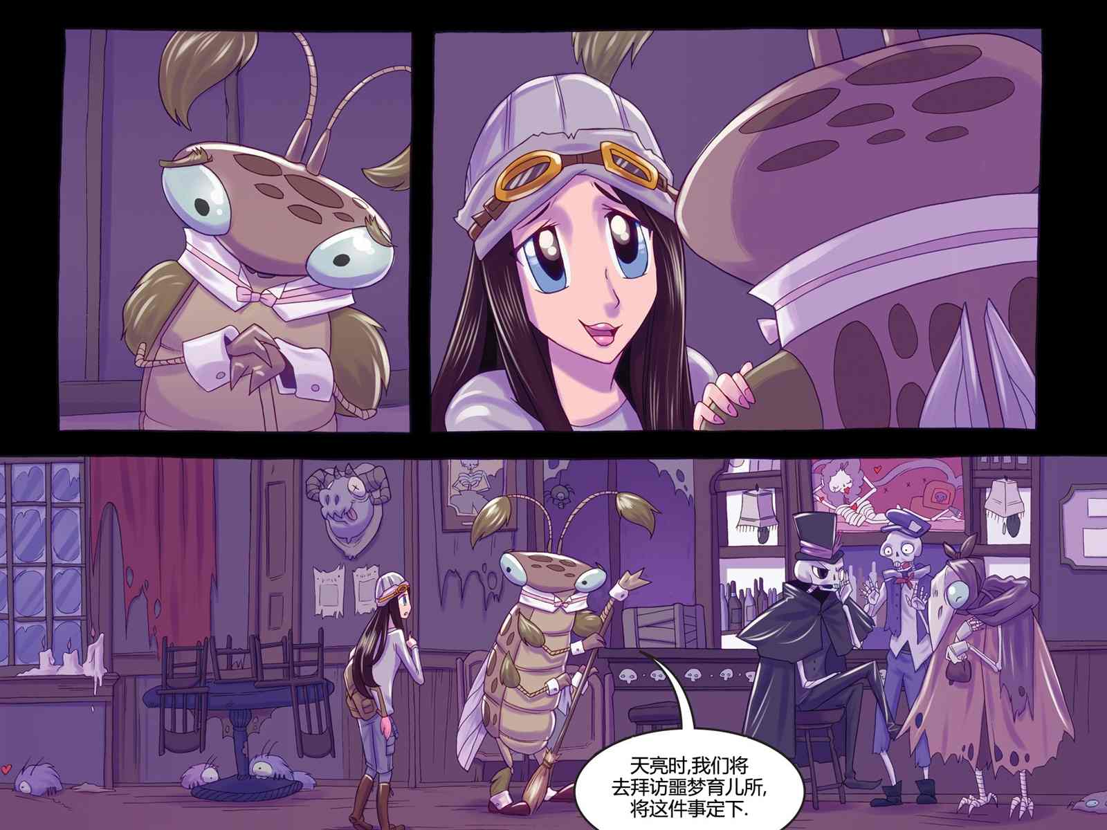 第26页