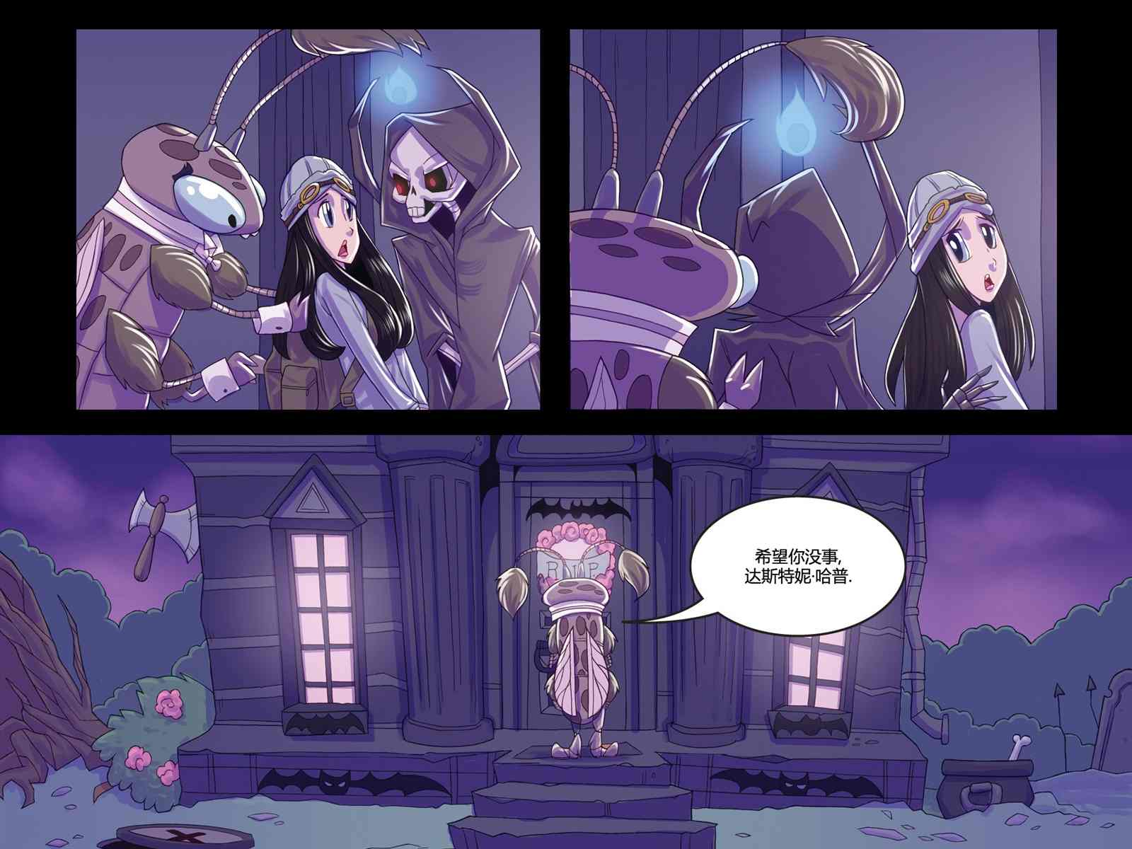 第40页