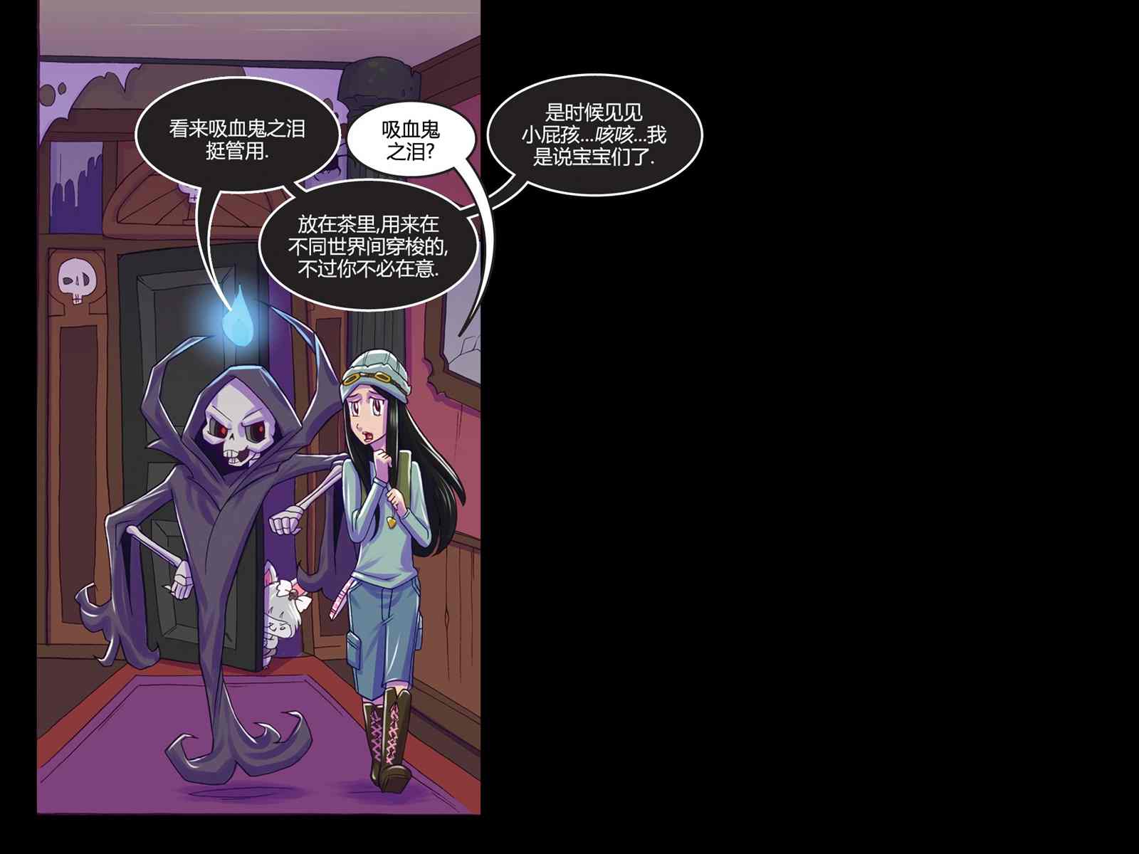 第44页