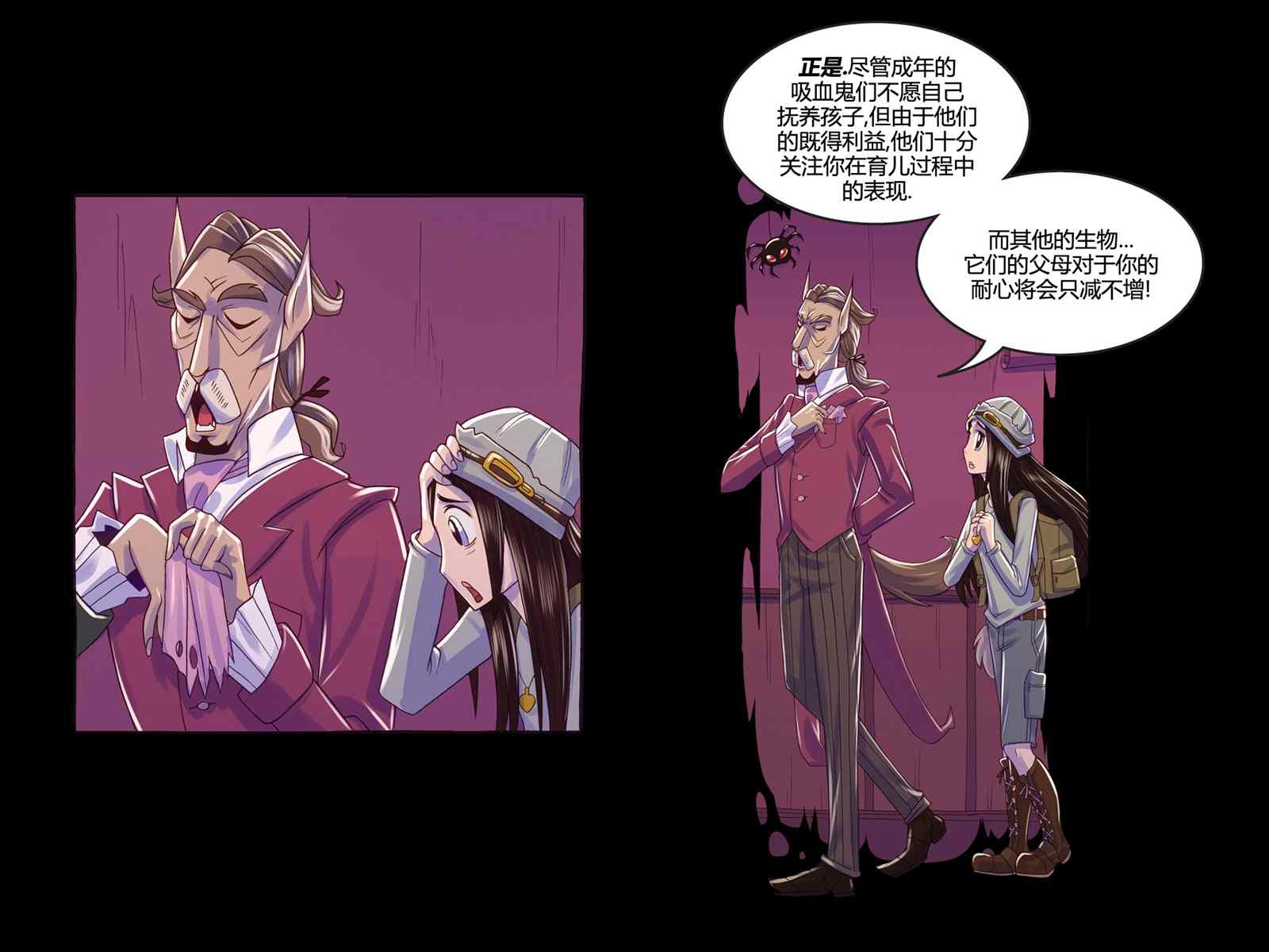第84页