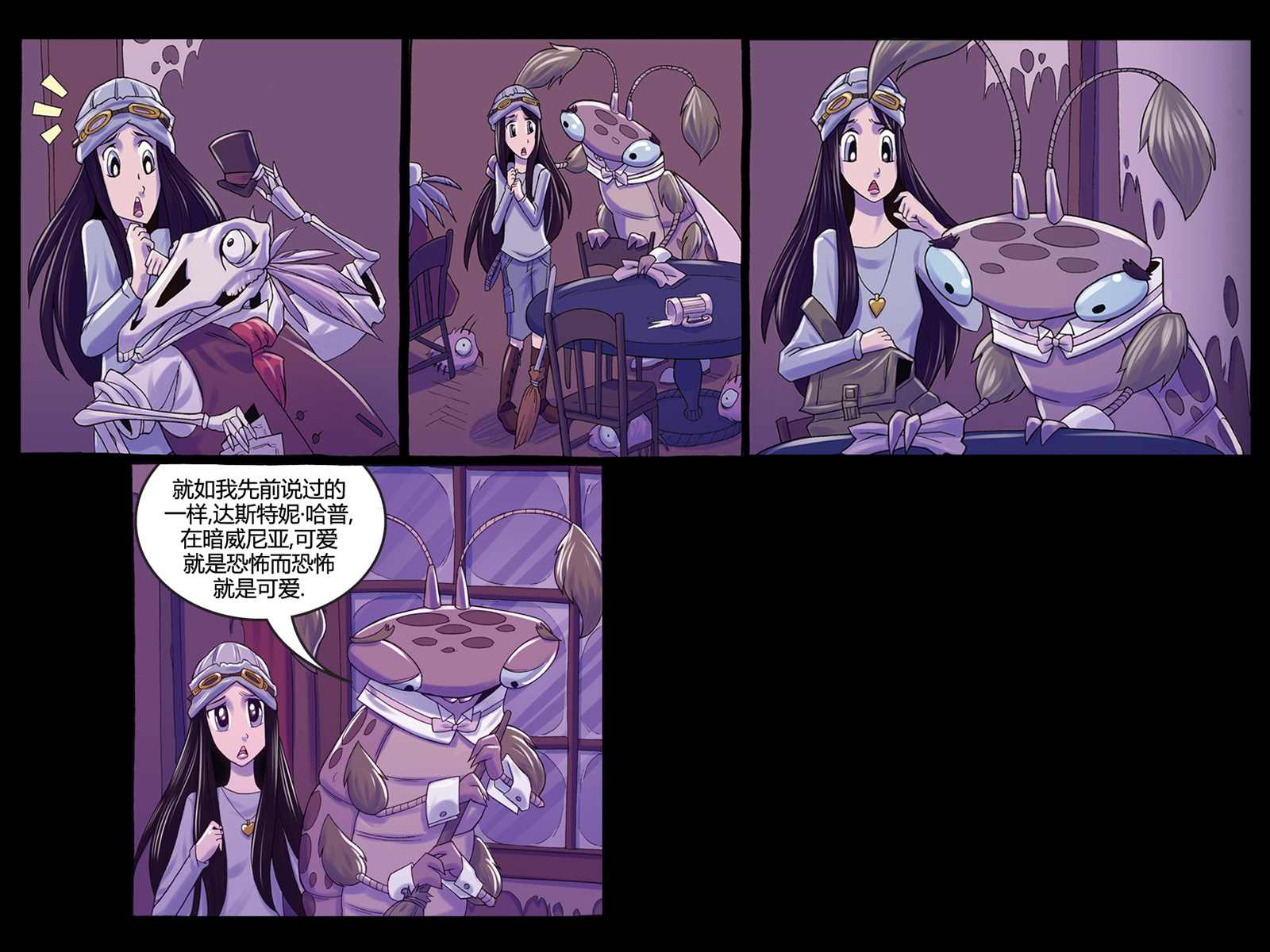 第19页