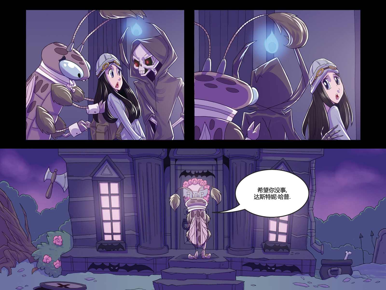 第40页