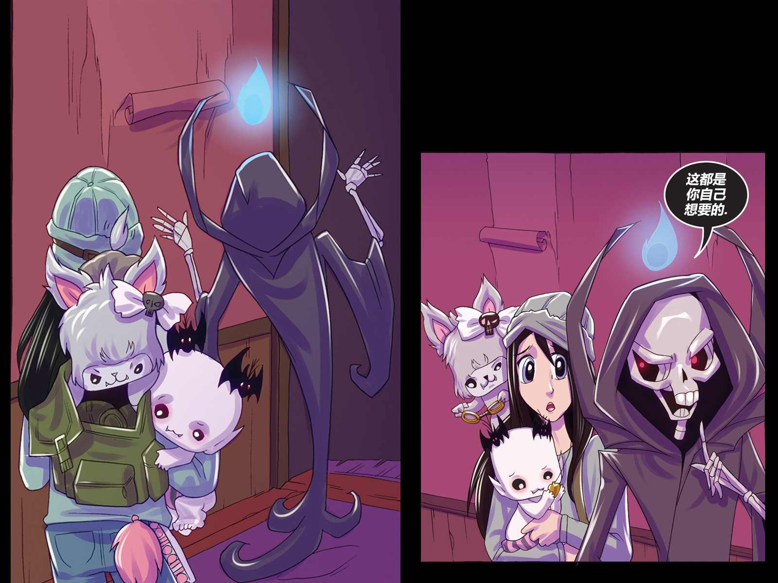 第52页