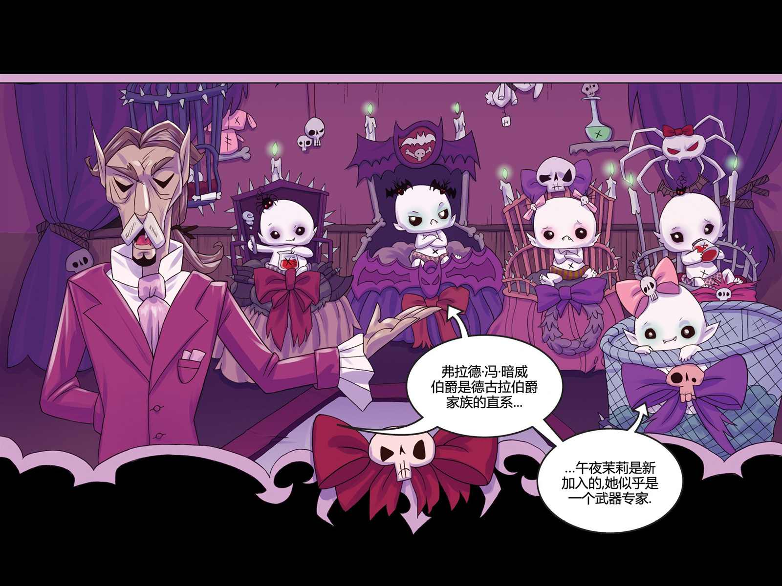 第79页